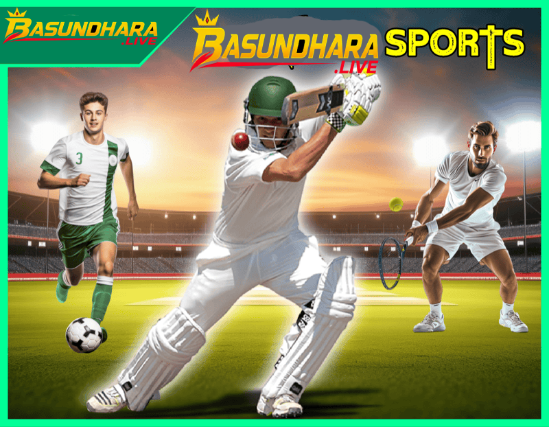 Basundhara banner