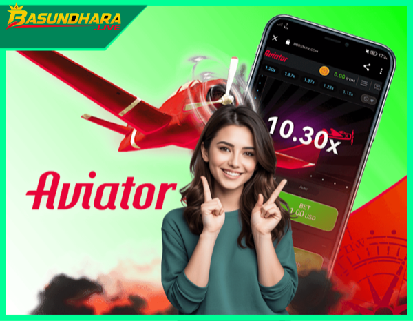 Aviator banner
